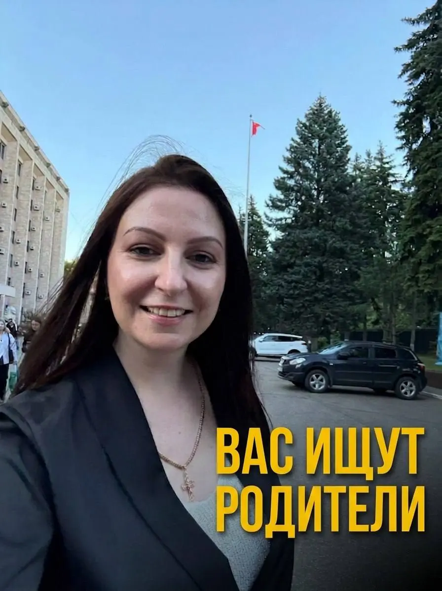 Вебинар "Сайт педагога своими руками"