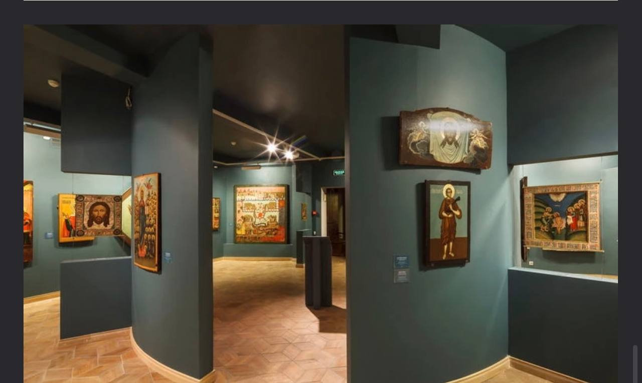 Музей русской иконы
