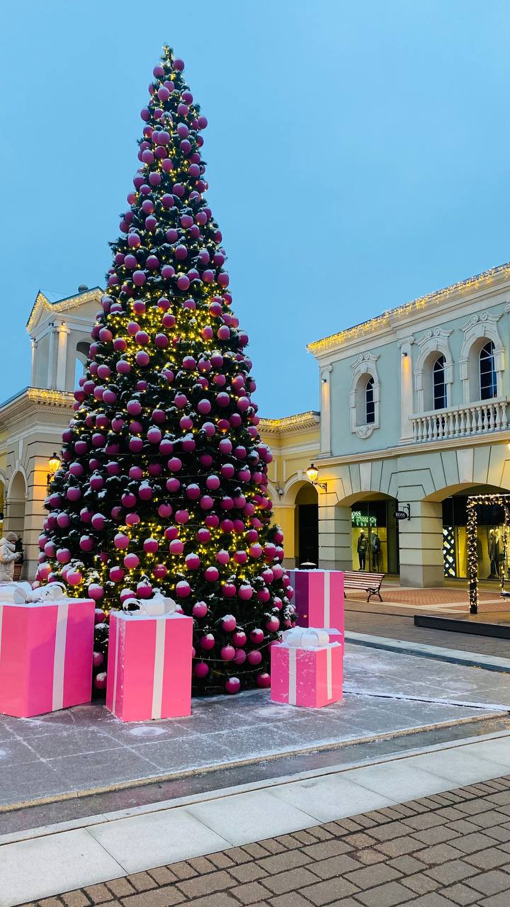 Кайфо-посиделки