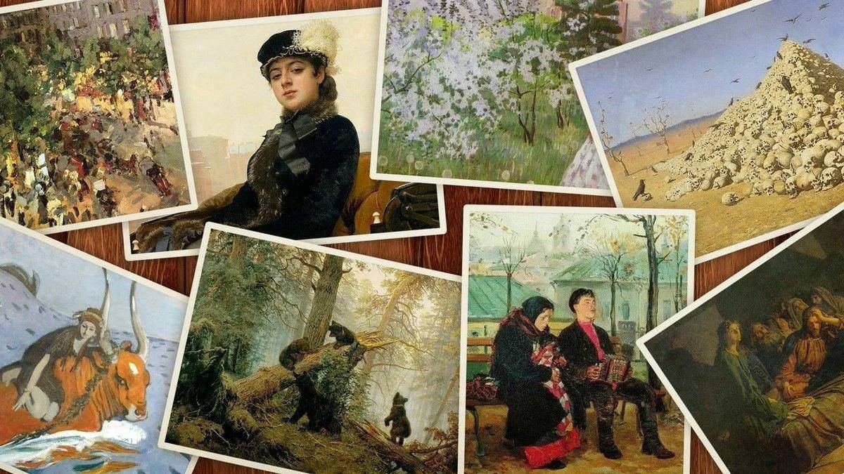 Экскурсии по выставке Передвижники