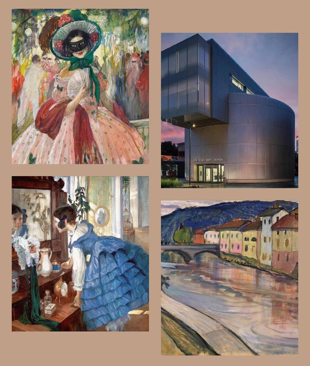 Заключительные экскурсии Веры Бурханской по выставке «Новое общество художников»