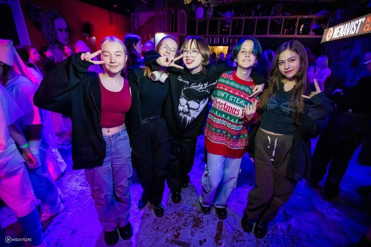 Asia Zone | Night Party