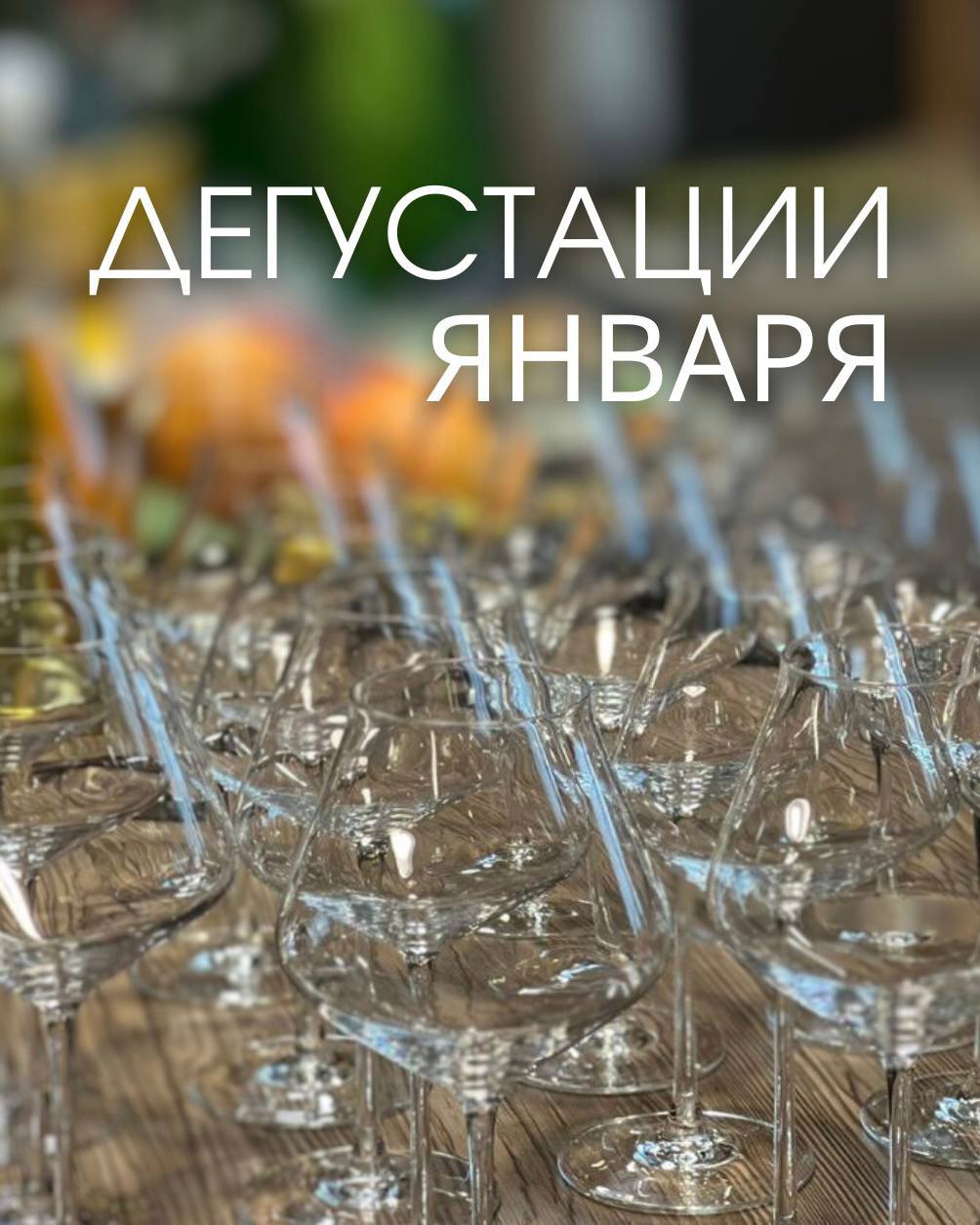 Гастрономический тур в Кострому