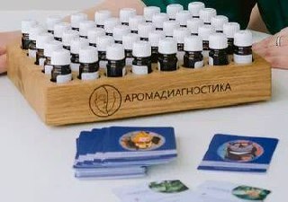 Мастер Класс по Аромомаслам