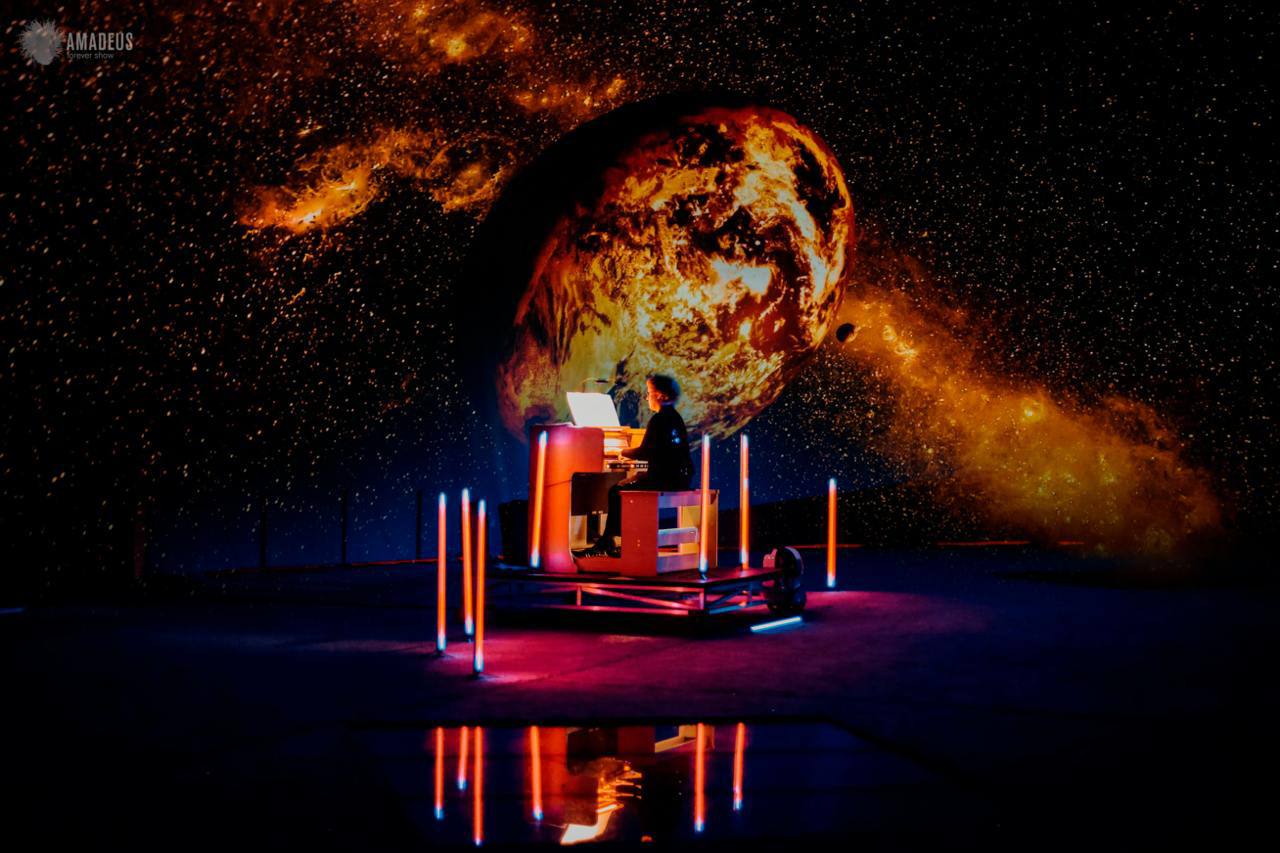 Орган в Планетарии. Рождество