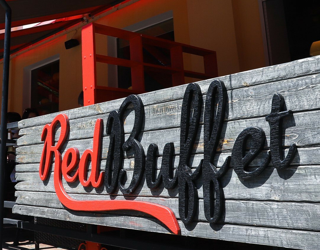 МК Супер Мишка