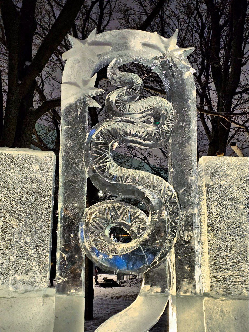 Ледяной замок в парке Музеон
