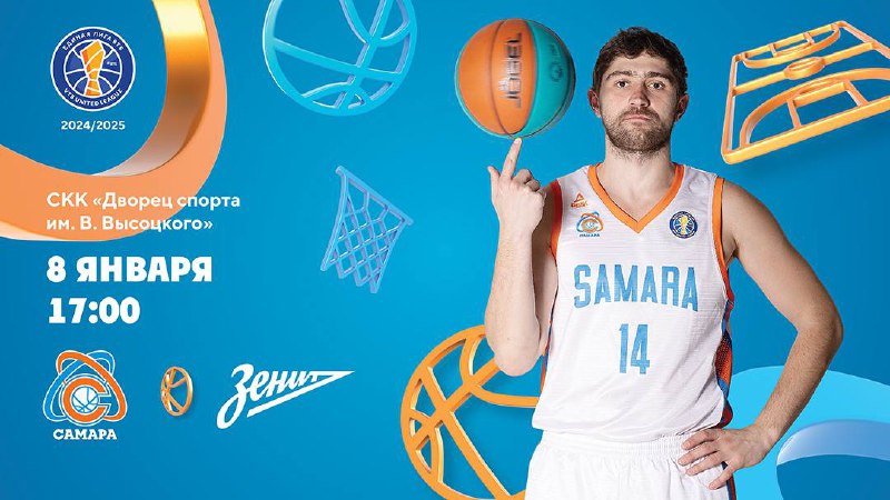 Разыгрываем три билета на VIP-диван