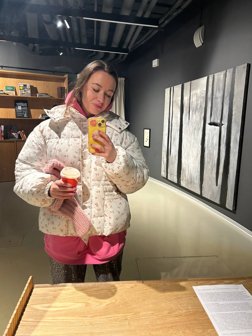 Выставка Постоянство веселья и грязи