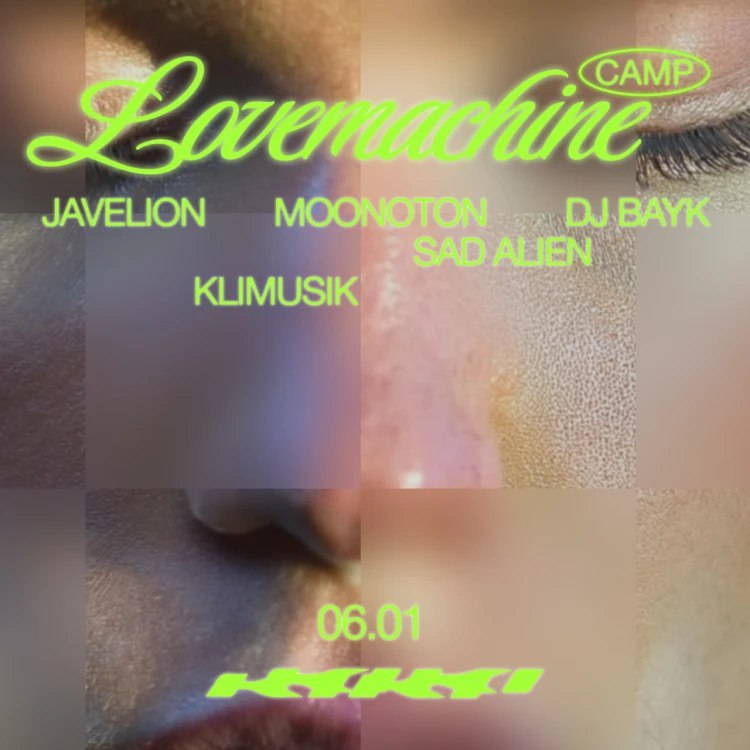 Рождественский Бал-Маскарад Odyssey Family & Krasa Rosa