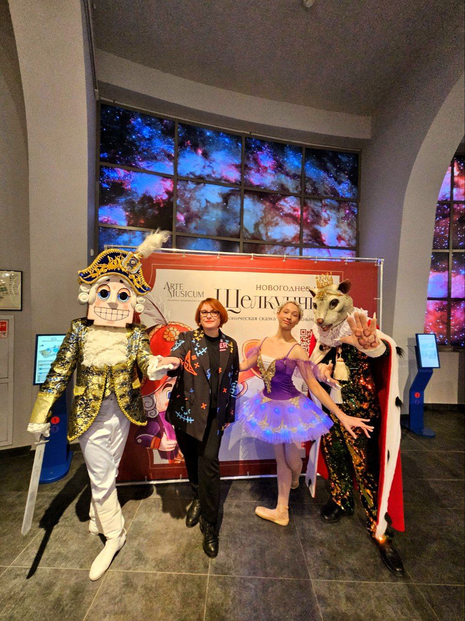 Щелкунчик под звездами Большого зала Московского планетария