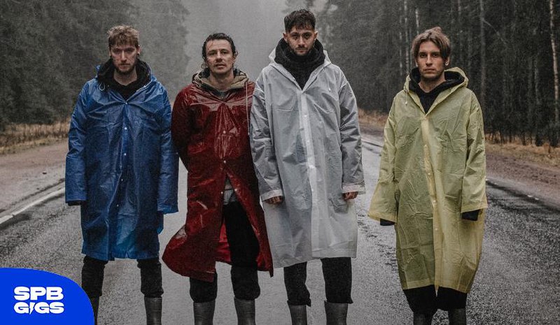 Молодость Внутри