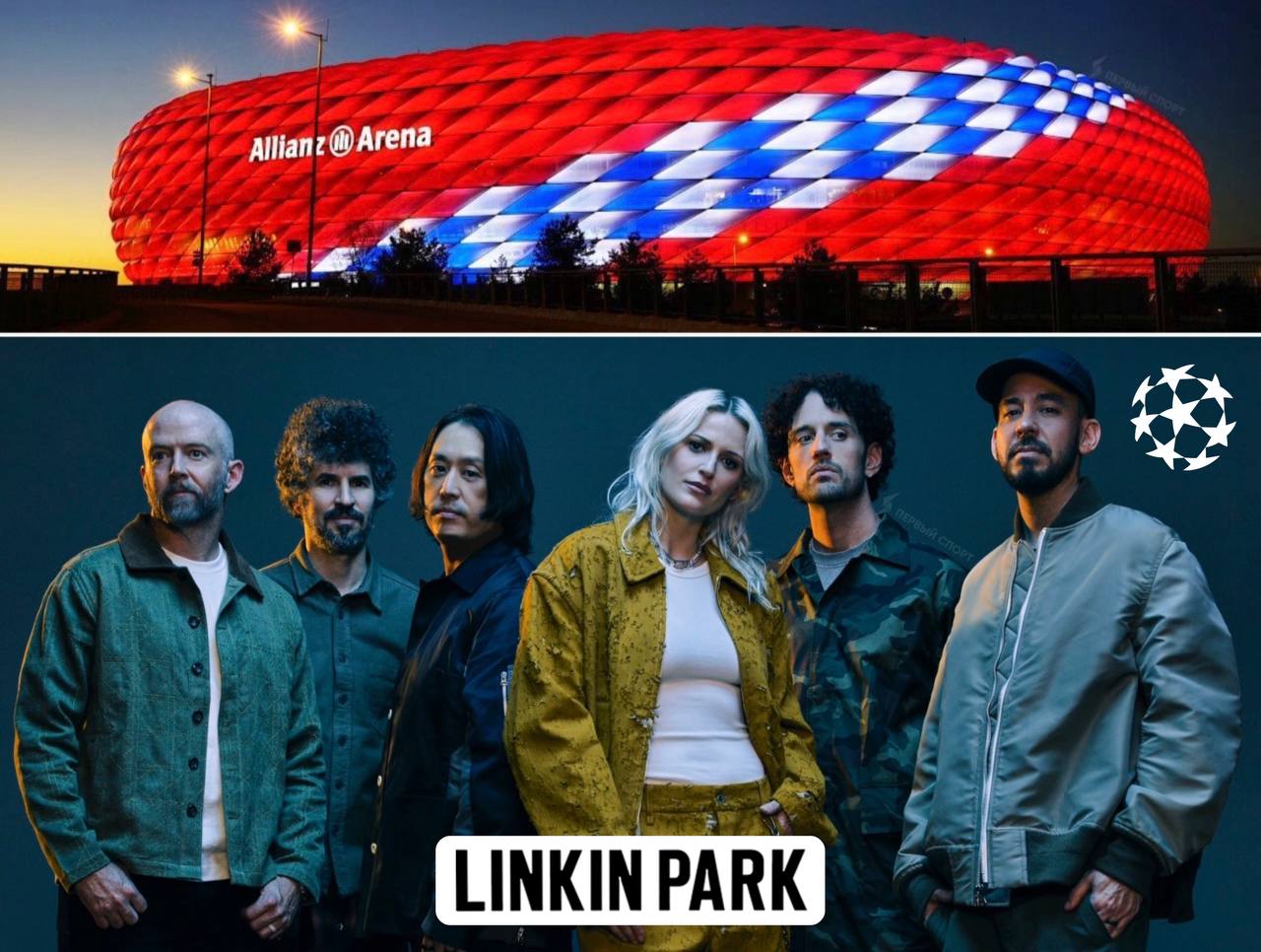 Linkin Park выступит на финале Лиги чемпионов