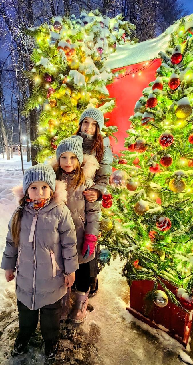 Новогодняя фотография