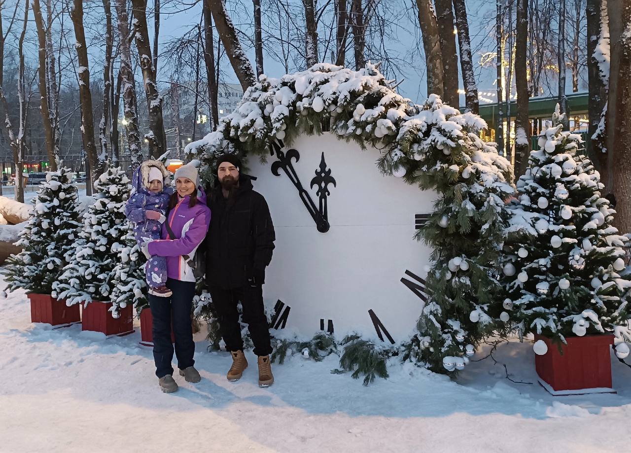 Новогодняя фотография