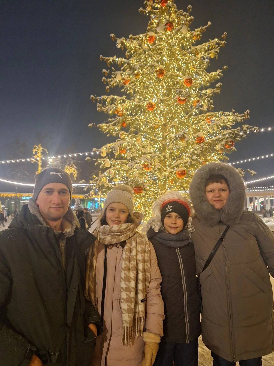 Новогодняя фотография