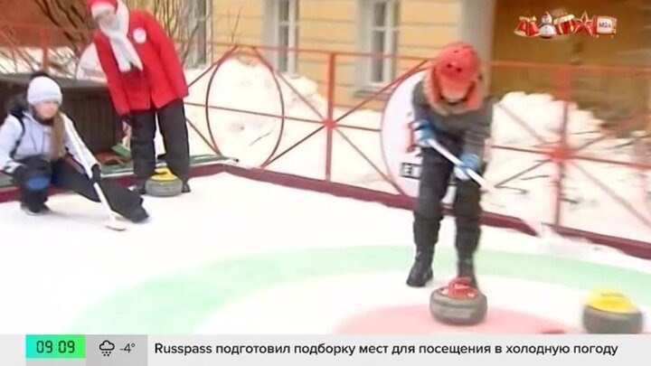 Благотворительные турниры по керлингу