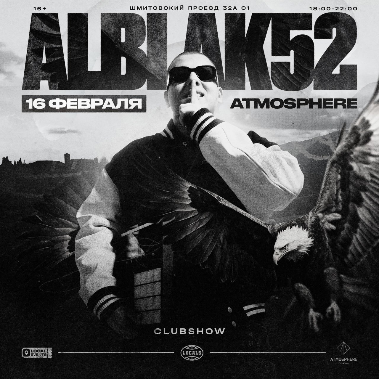 ALBLAK 52