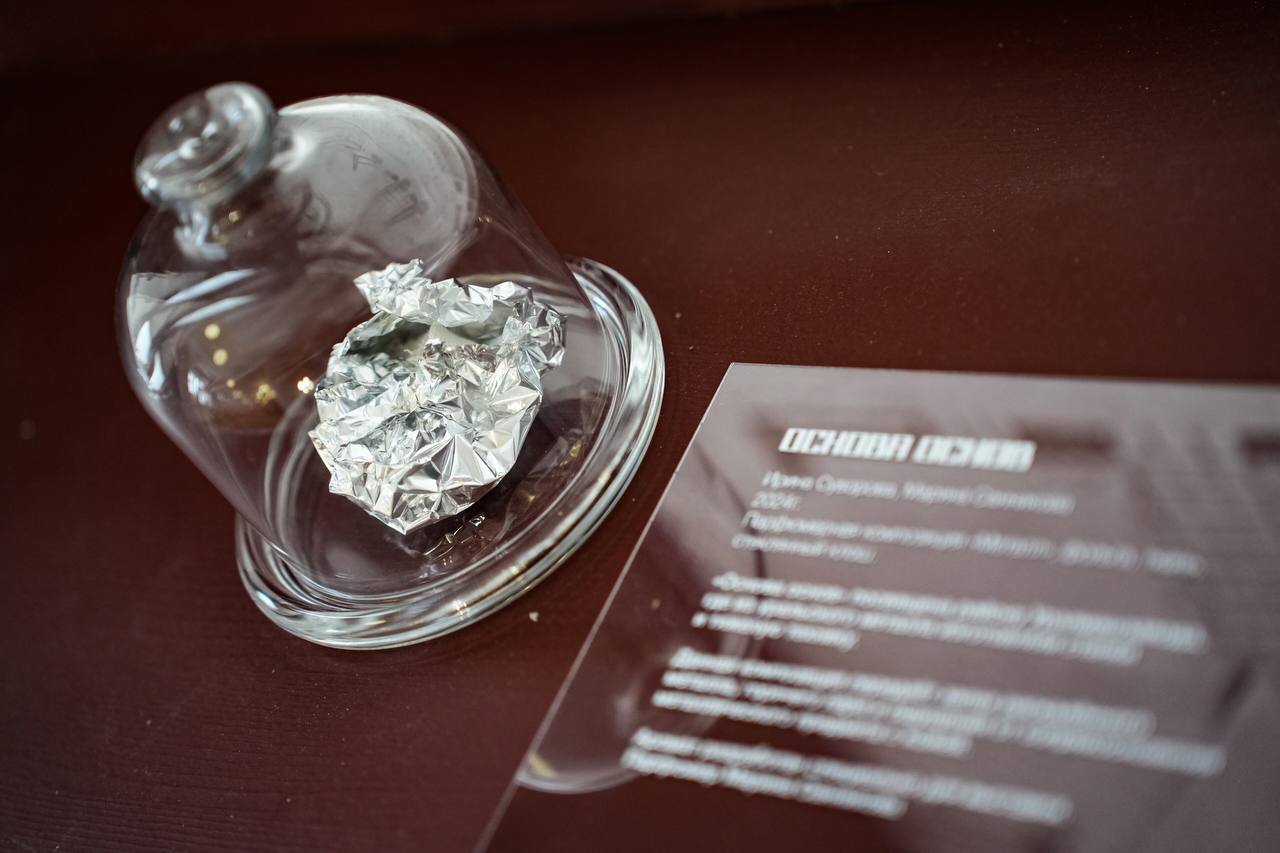 Кураторская экскурсия Александра Думчикова по выставке «Работать и жить. Свердловск»