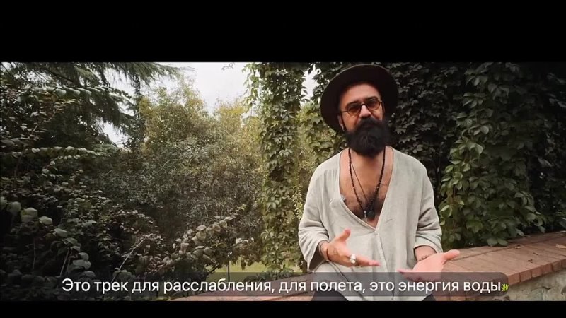 Курс обучения проводников Экстатик Дэнс