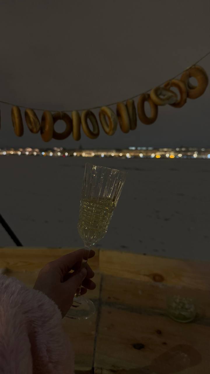 Главная вечеринка этой зимы