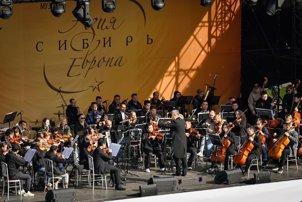 Волшебный лёд Сибири