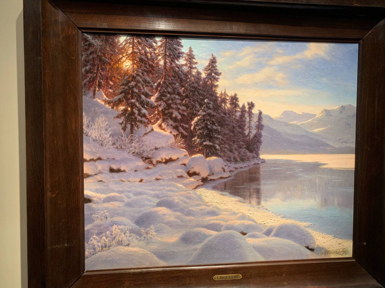 Выставка Ивана Шультце - Мастер Люминизма