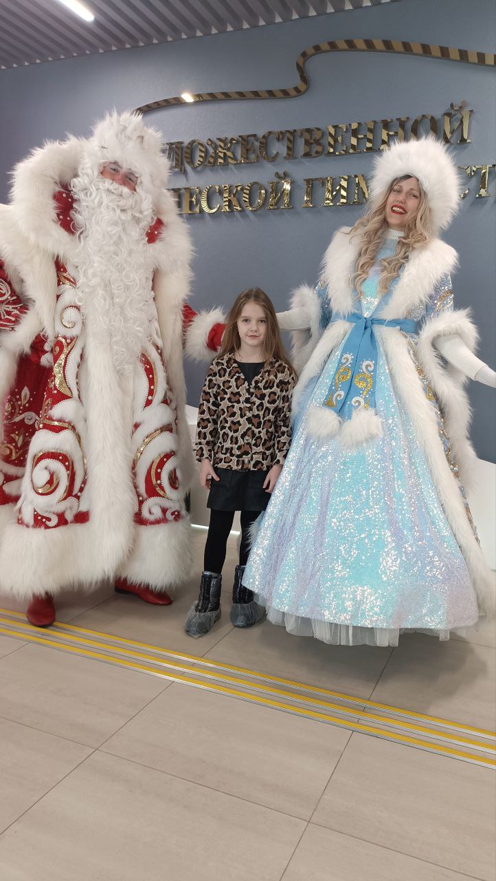 Сказка «Снежная королева»