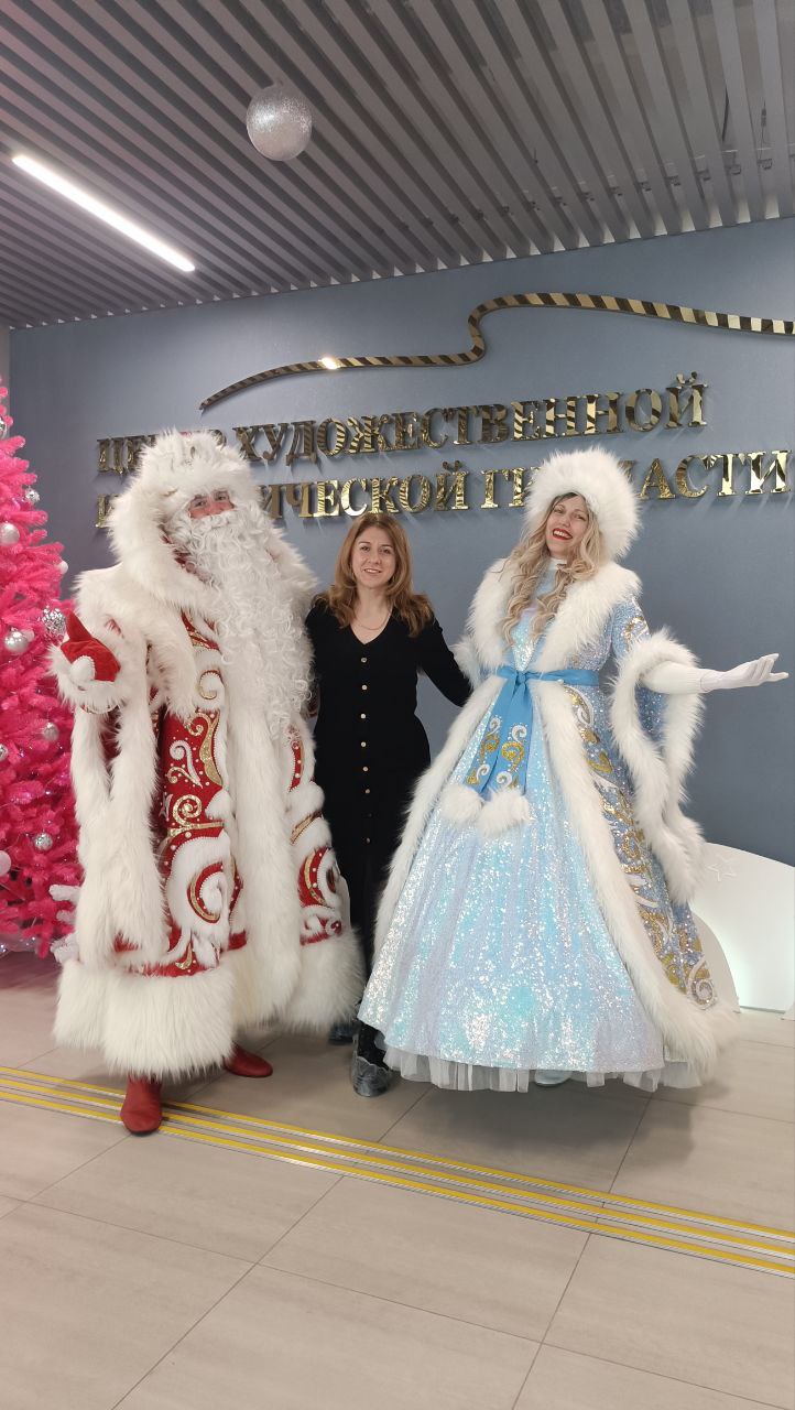 Сказка «Снежная королева»