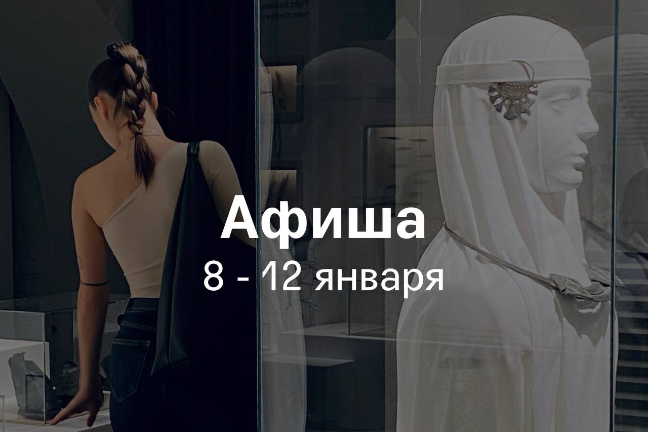 Фабрика нового человека. Экскурсия в дом-коммуну Ивана Николаева