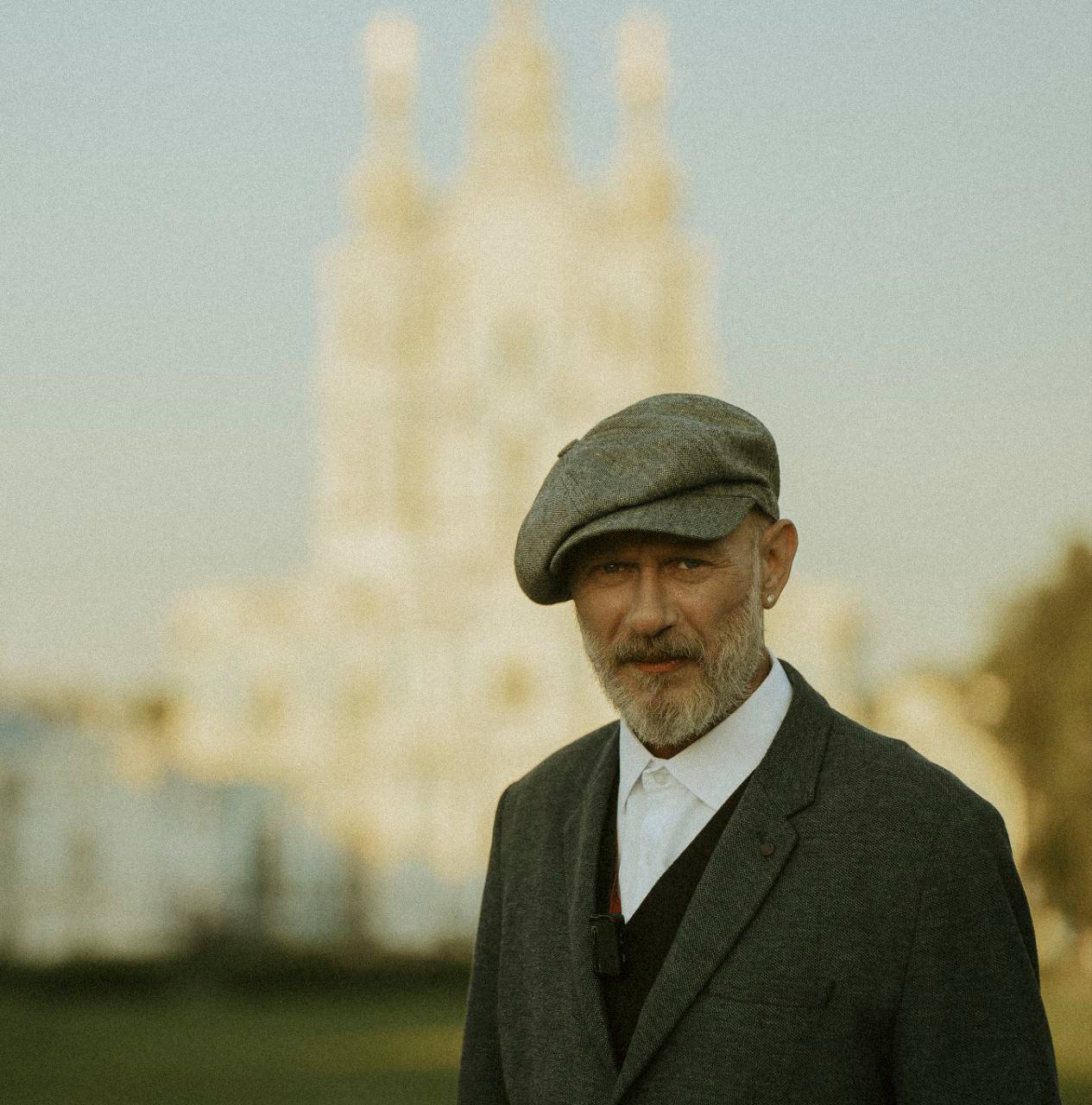 Хрустальный мир