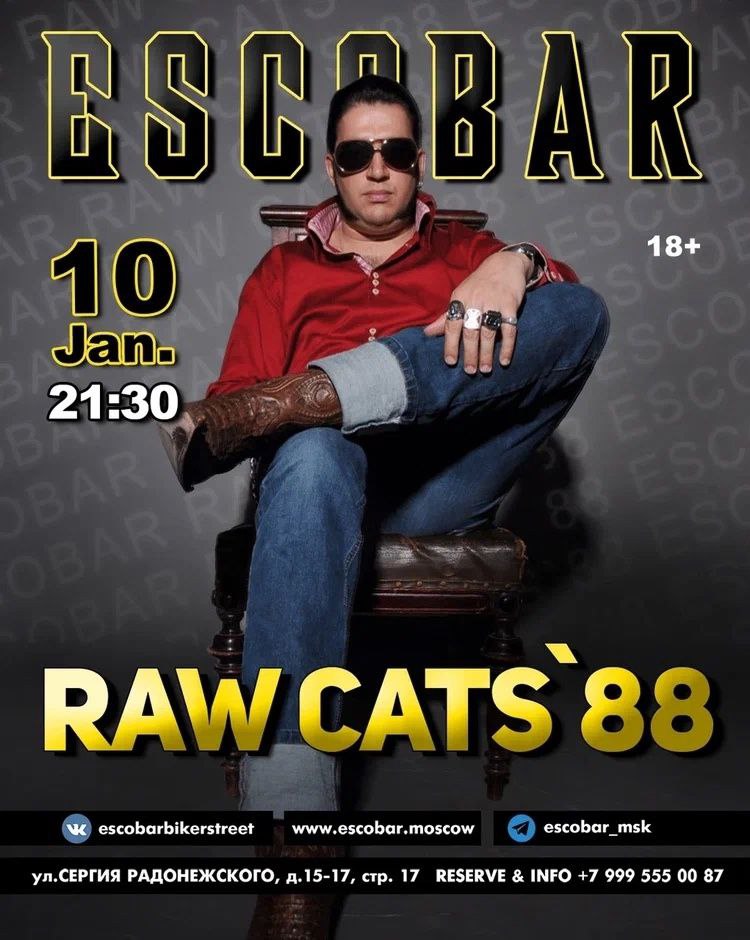 RAWCATS' 88