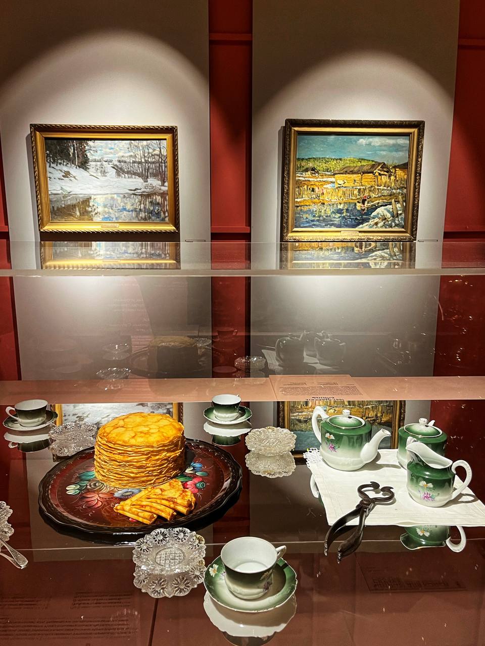 От Рождества до Масленицы