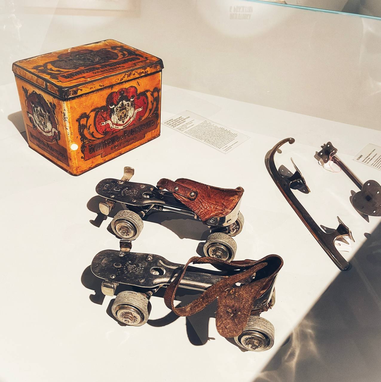 От Рождества до Масленицы