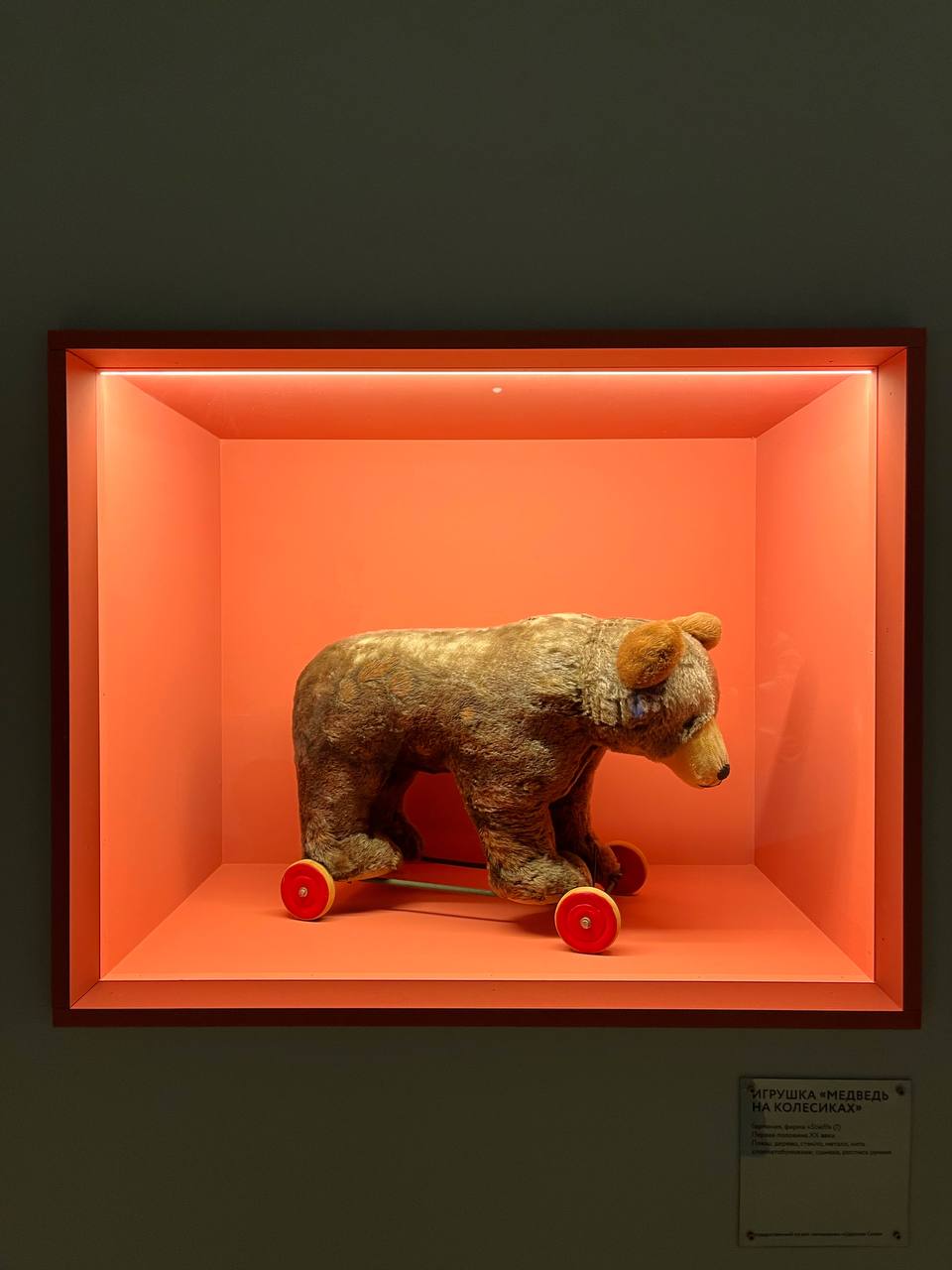 От Рождества до Масленицы