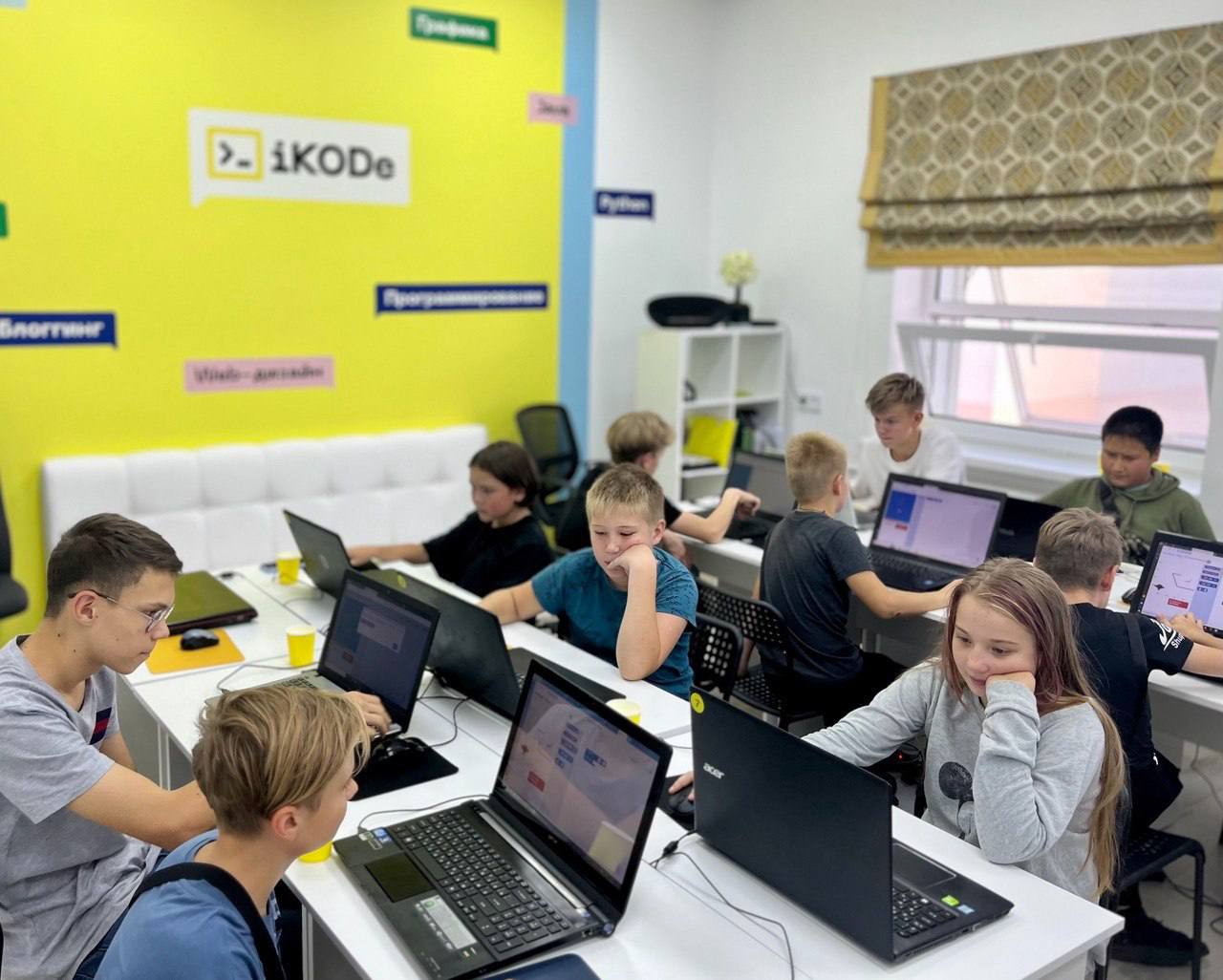 Бесплатный мастер-класс для детей 6-16 лет по созданию компьютерных игр