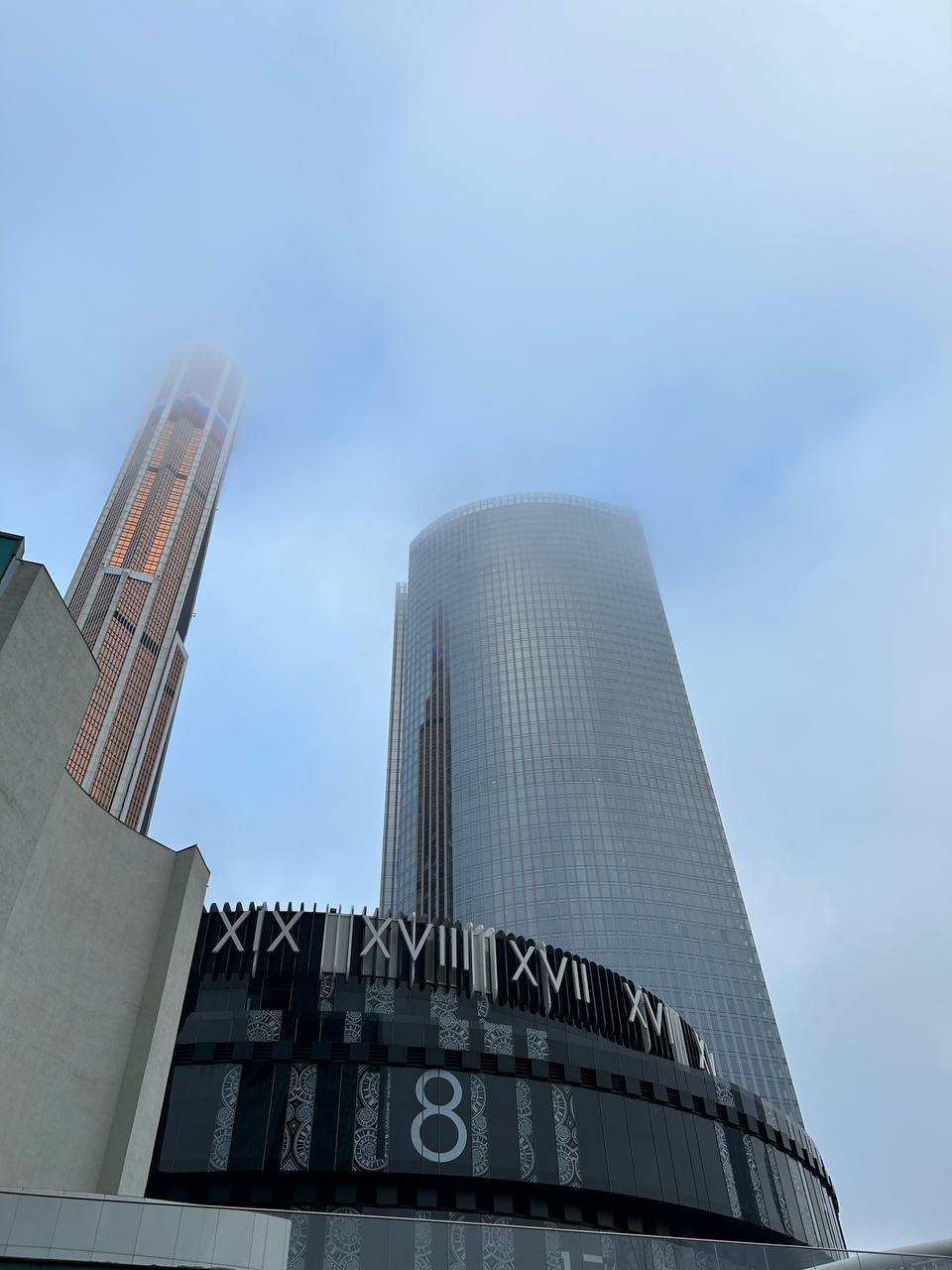 Бесплатные экскурсии от Национального центра России «Связующая нить эпох»