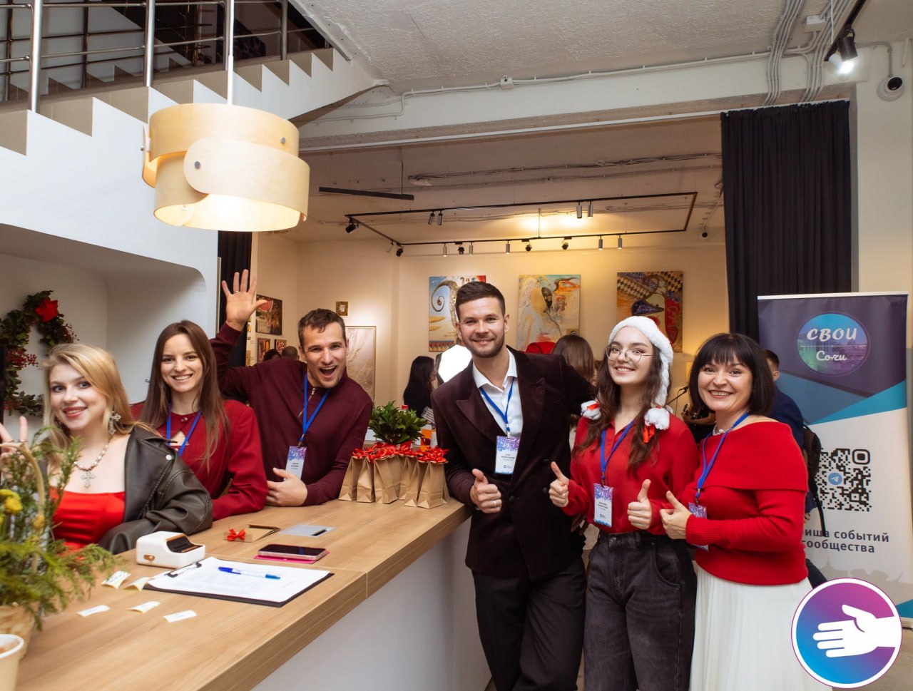 Встреча одна - пользы максимум