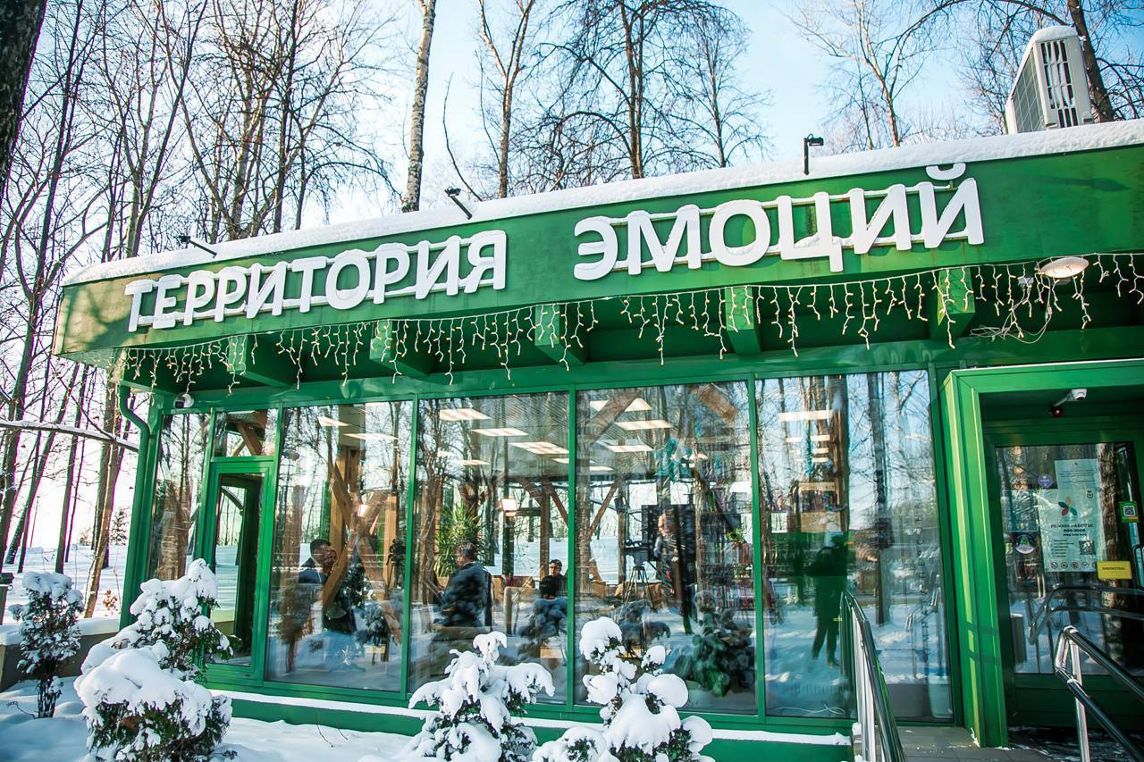 Арт-встреча «Мемандемс»