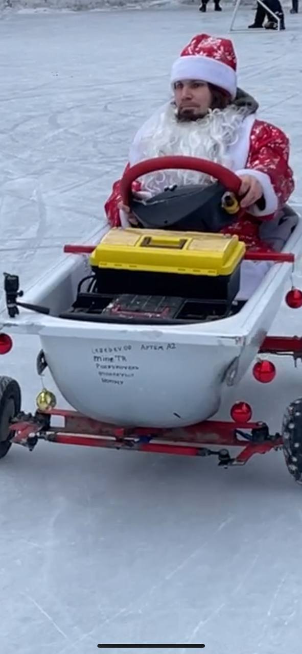 Катание с донатерами