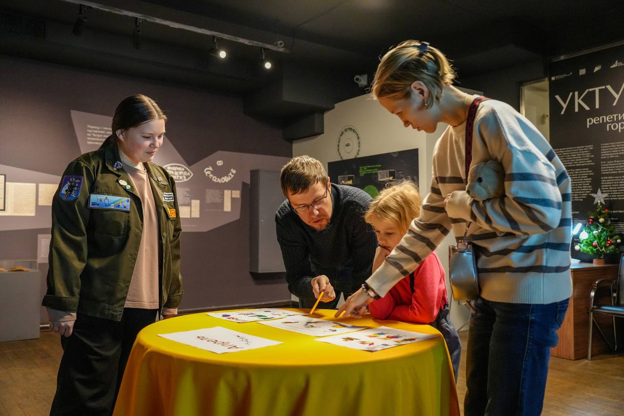 Семейный квест «12 месяцев»