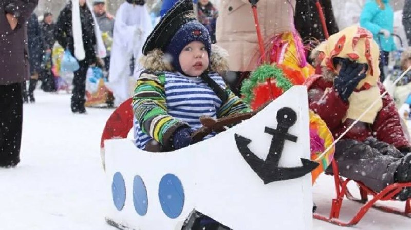 Традиционный Парад саней и тюбингов