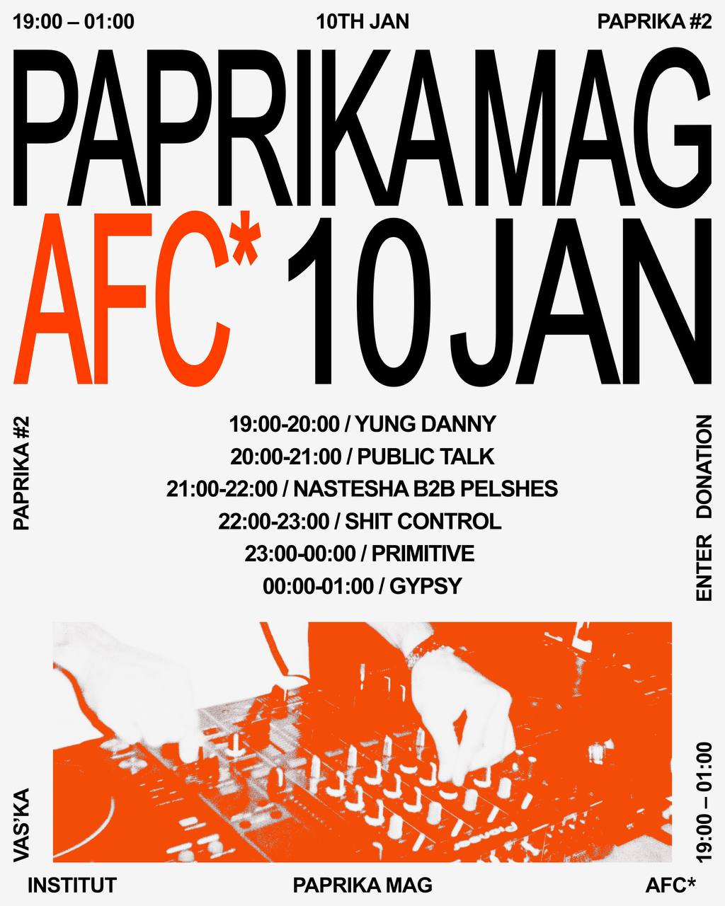 Paprika — 2 года!