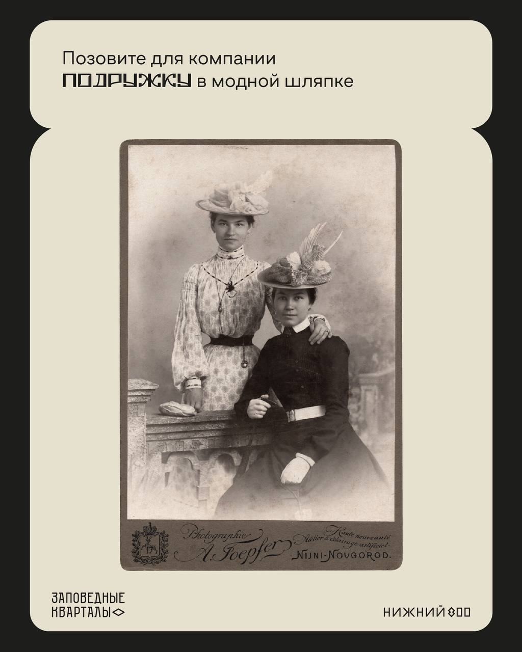 Привычка фотографироваться