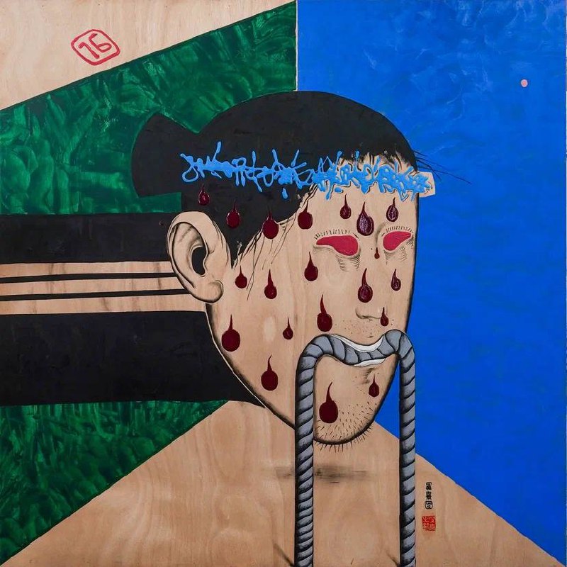 Выставка "Ковчег"