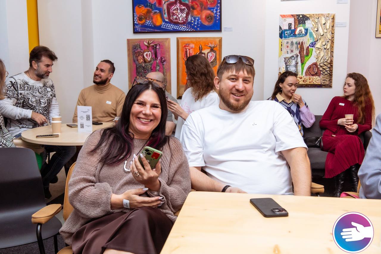 Нетворкинг посвященный изменениям в налоговом кодексе