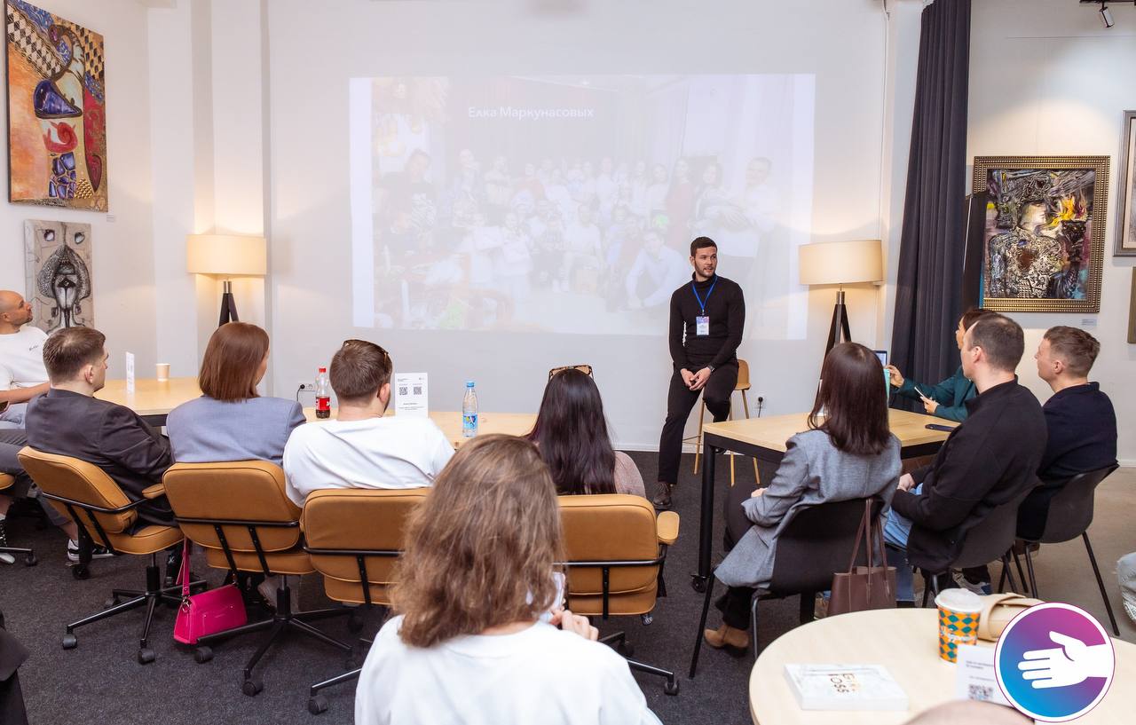 Нетворкинг посвященный изменениям в налоговом кодексе