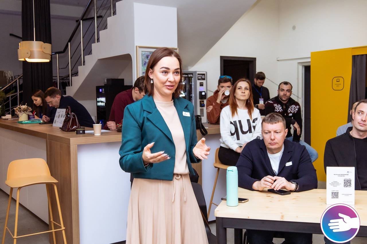 Нетворкинг посвященный изменениям в налоговом кодексе