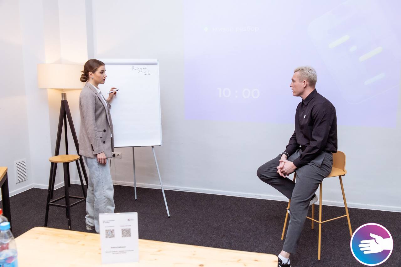 Нетворкинг посвященный изменениям в налоговом кодексе