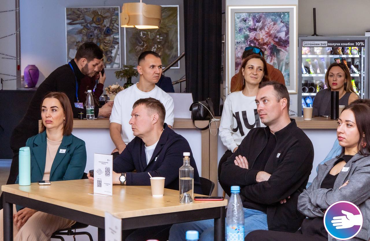 Нетворкинг посвященный изменениям в налоговом кодексе